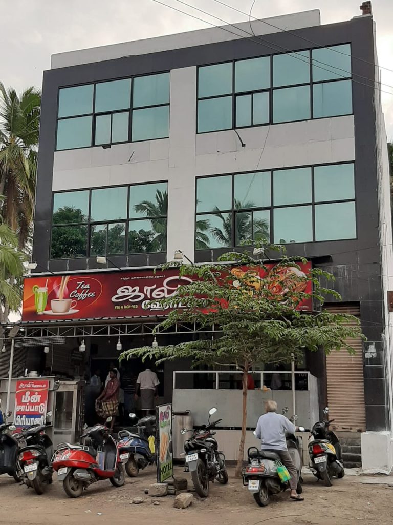 2.25 Cent Commercial Land For Sale In Nagercoil, Vetturnimadam