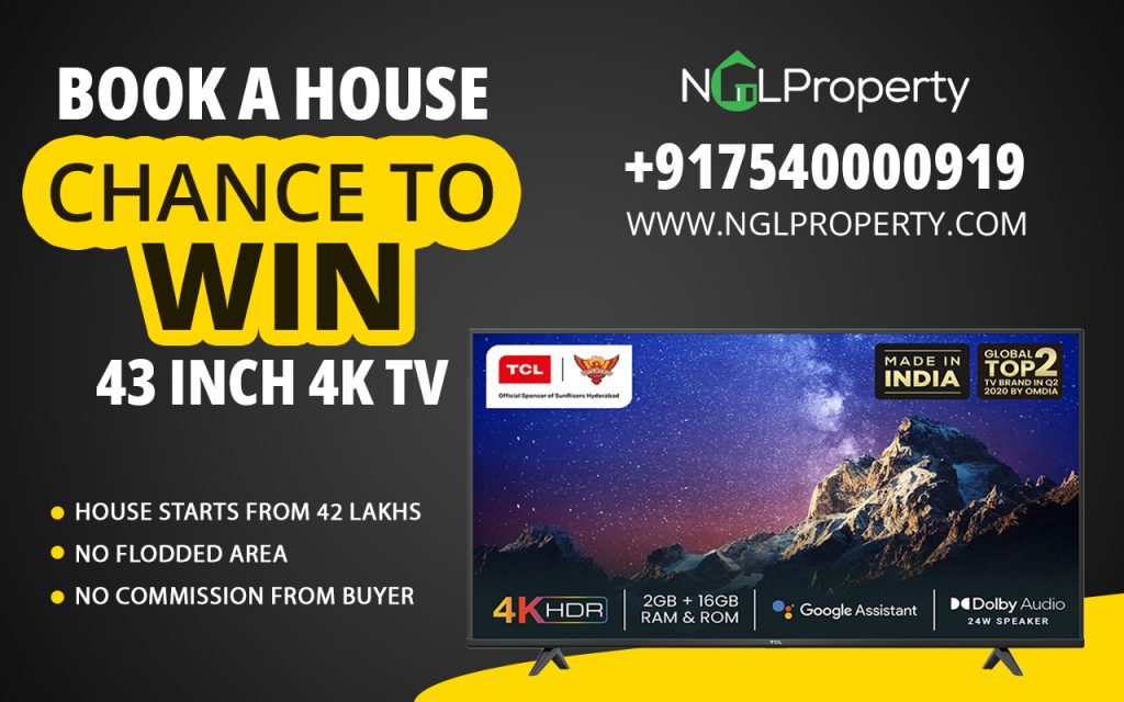 House For Sale In Nagercoil, Land For Sale In Nagercoil