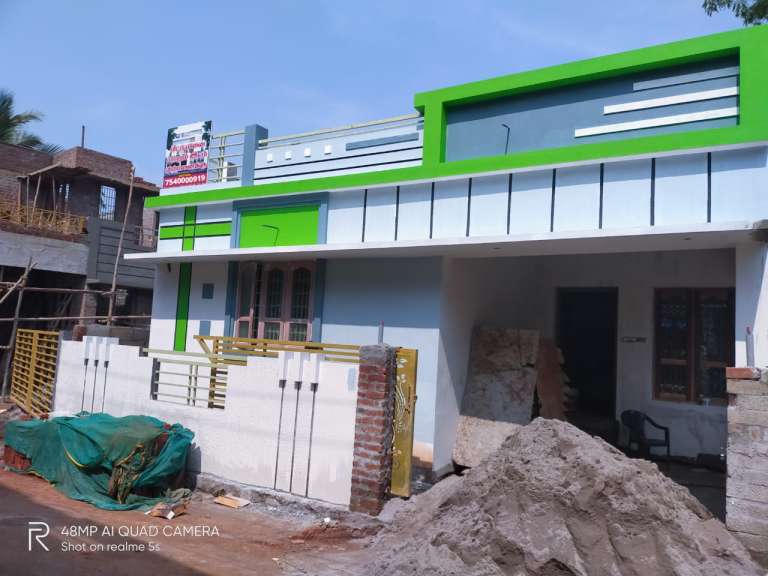 House For Sale In Nagercoil, Land For Sale In Nagercoil
