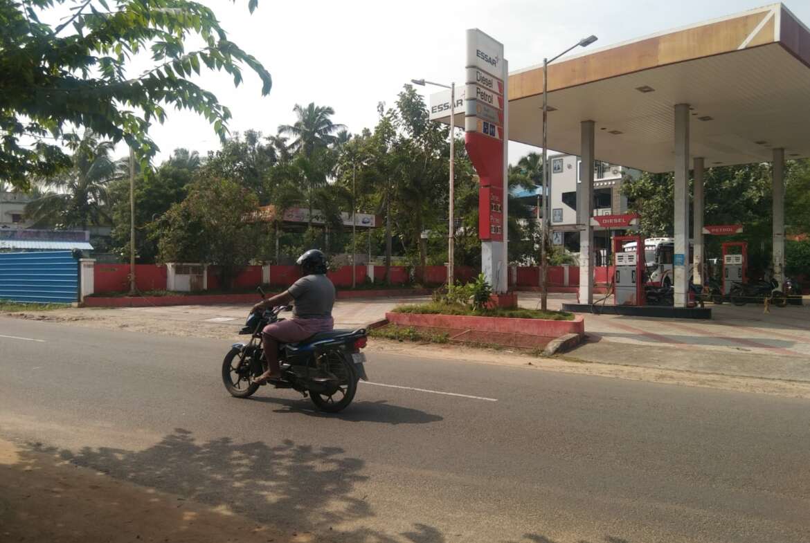 Petrol pump for sale in Nagercoil